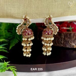 EAR 225