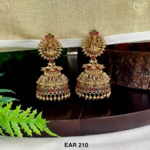EAR 210