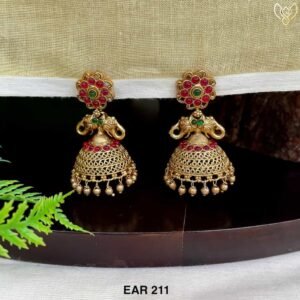 EAR 211