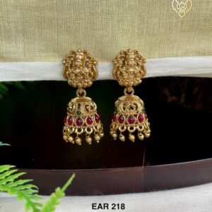 EAR 218