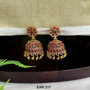 EAR 217