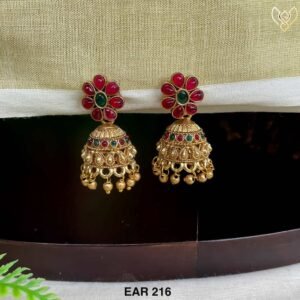 EAR 216