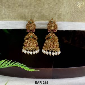 EAR 215