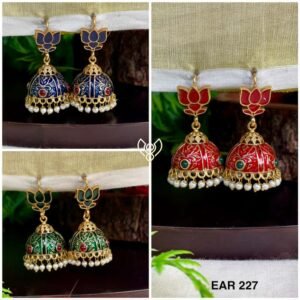 EAR 227