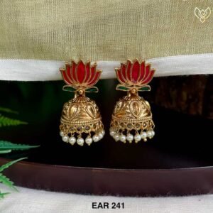 EAR 241