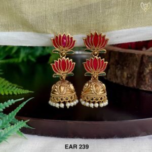 EAR 239