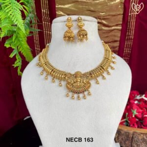 NECB 163(L)