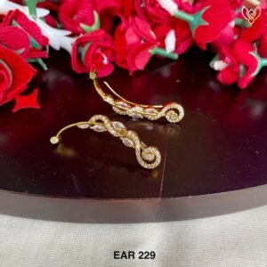 EAR 229
