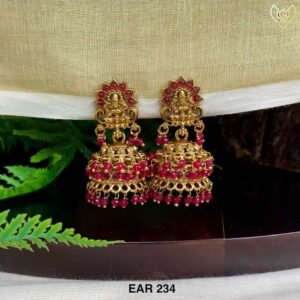 EAR 234
