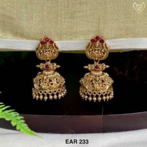 EAR 233