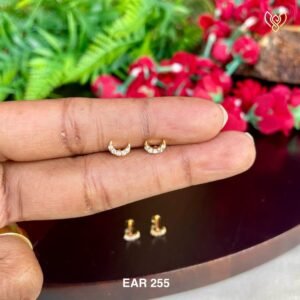 EAR 255(M)